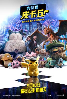 国产精品综合